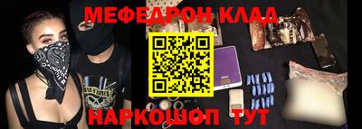 apvp Бугуруслан
