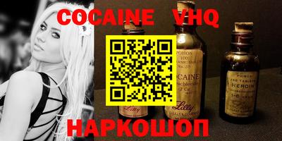 apvp Бугуруслан
