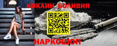 круглые Будённовск
