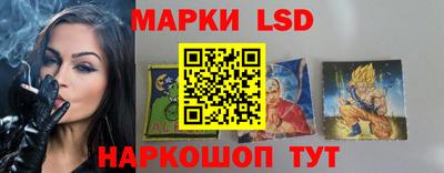 круглые Будённовск