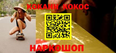apvp Бугуруслан