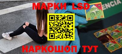 apvp Бугуруслан