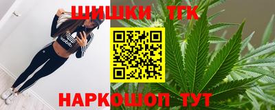 Альфа ПВП Бузулук