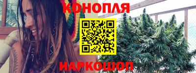 круглые Будённовск