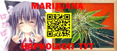 круглые Будённовск