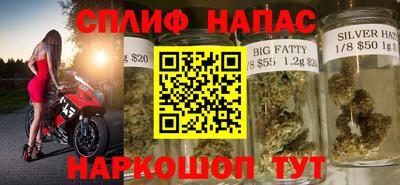 Альфа ПВП Бузулук