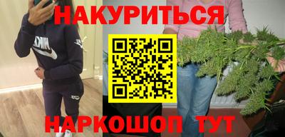 apvp Бугуруслан