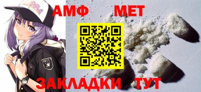 apvp Бугуруслан