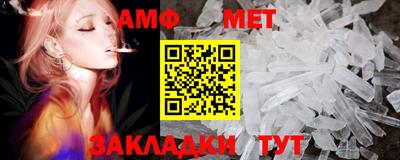 apvp Бугуруслан