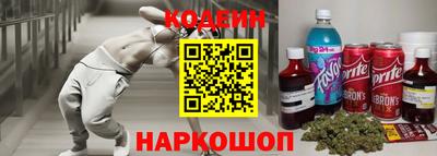 Альфа ПВП Бузулук