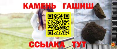 круглые Будённовск