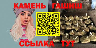 круглые Будённовск