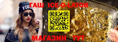 apvp Бугуруслан