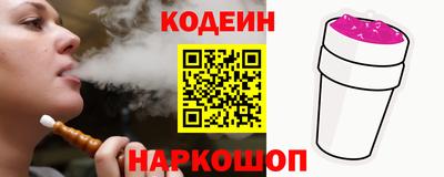 круглые Будённовск