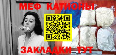 Альфа ПВП Бузулук