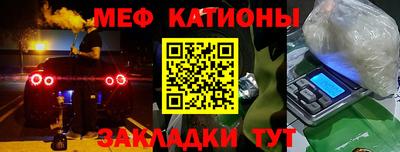 круглые Будённовск